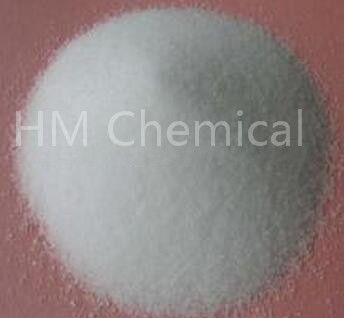 China Cross linking Diacetone Acrylamide - DAAM 99% Min CAS NO 2873-97-4 White Powder supplier
